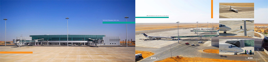 Prince Abdul Mohsen Bin Abdul Aziz Airport